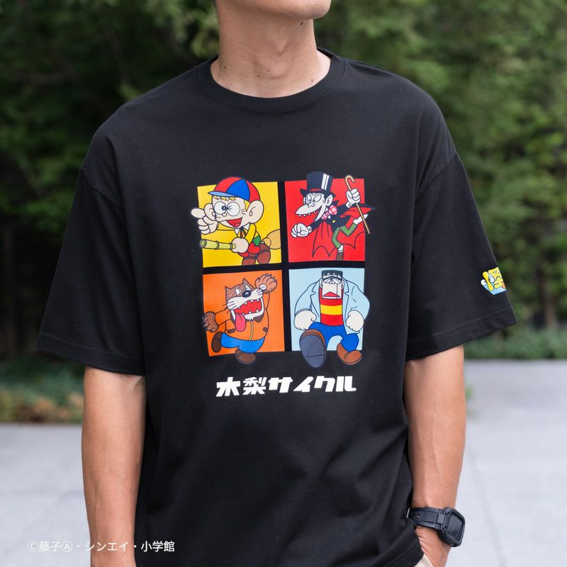 Tシャツ（怪物くん×木梨サイクル） | 木梨サイクル