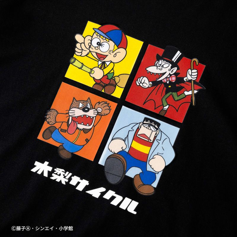 Tシャツ（怪物くん×木梨サイクル） | 木梨サイクル