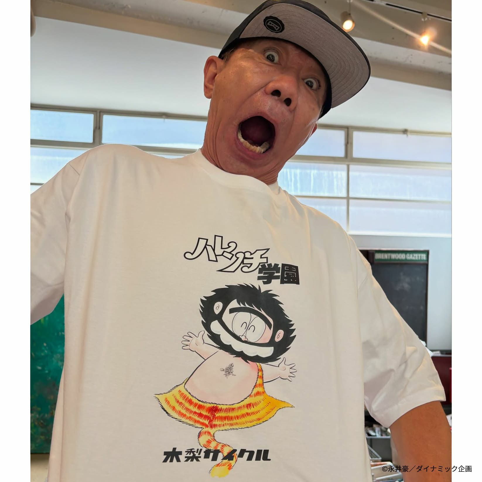 Tシャツ（ハレンチ学園×木梨サイクル） | 木梨サイクル