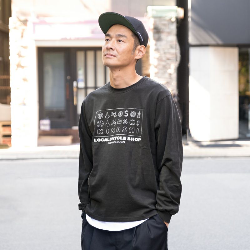 ピグメントロングTシャツ（ideogram） | 木梨サイクル