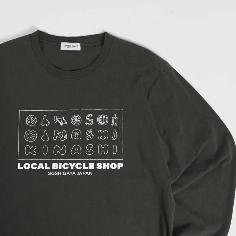 ピグメントロングTシャツ（ideogram） | 木梨サイクル