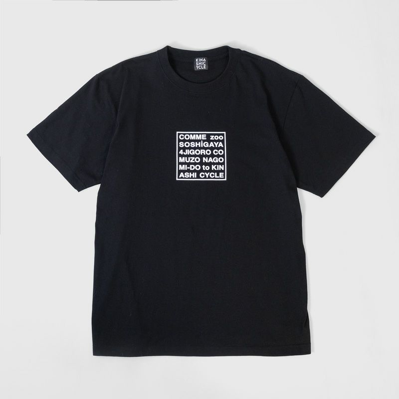 Tシャツ（COMME zoo SOSHIGAYA） | 木梨サイクル
