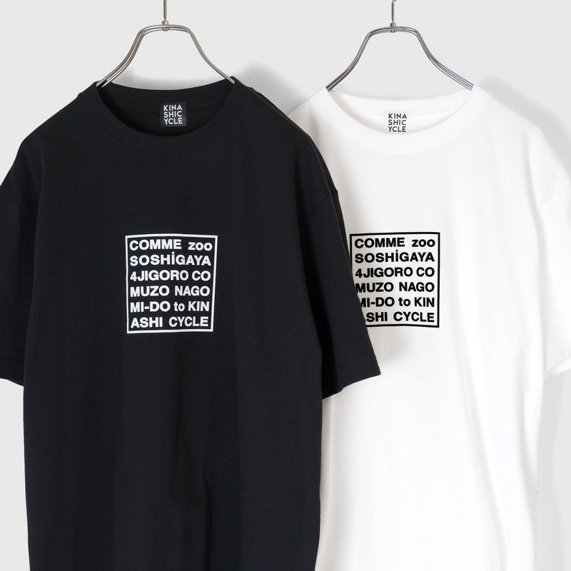 Tシャツ（COMME zoo SOSHIGAYA） | 木梨サイクル