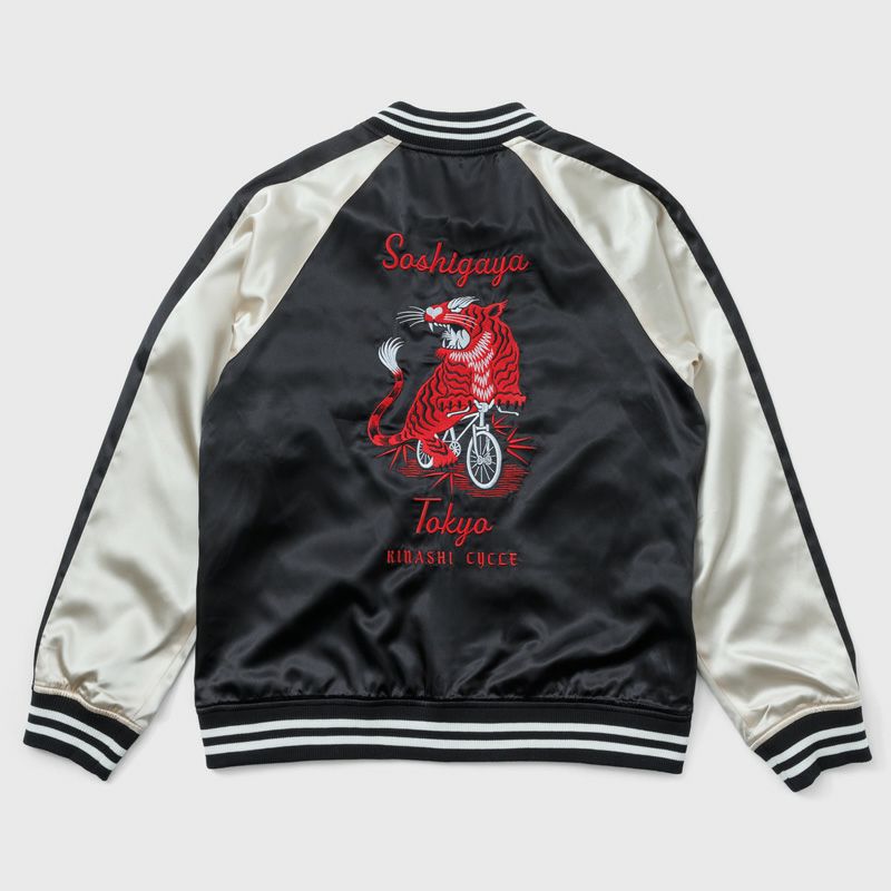 スカジャン | 木梨サイクル