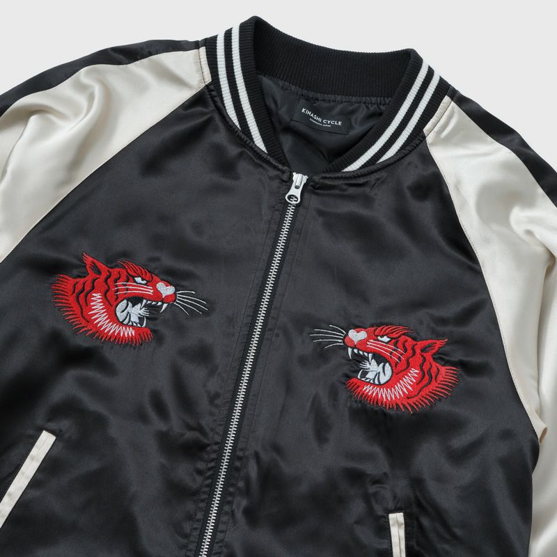 スカジャン | 木梨サイクル