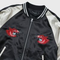 スカジャン | 木梨サイクル