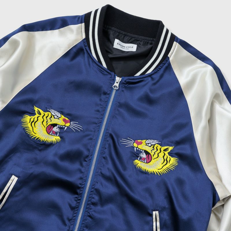 スカジャン | 木梨サイクル